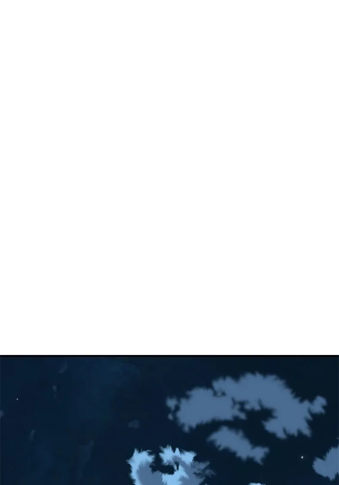 ยอดคนเลเวลทะลุ ตอนที่ 4 ตายแน่ รูปที่ 88