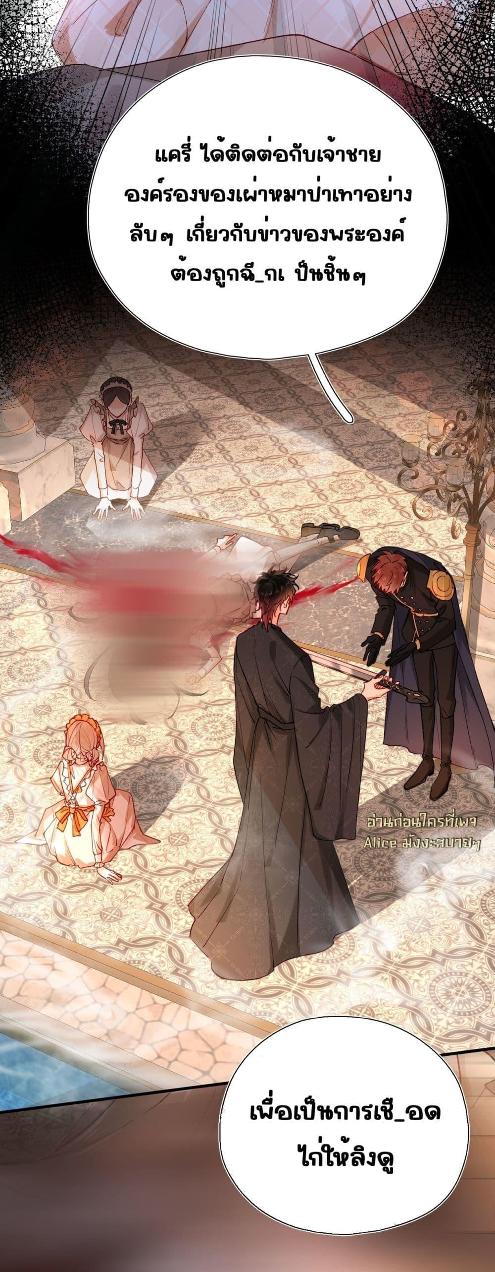 Manga-lc-com อ่านมังงะ อ่านการ์ตูน ออนไลน์ ฟรี HisTrap–กับด ตอนที่ 1 2 3 4 5 6 7 8 9 10 11 12 13 14 ฟรี ไม่มีโฆษณา Manga-lc - อ่าน มังงะ อ่าน การ์ตูน ออนไลน์ อ่านมังงะ ฟรี