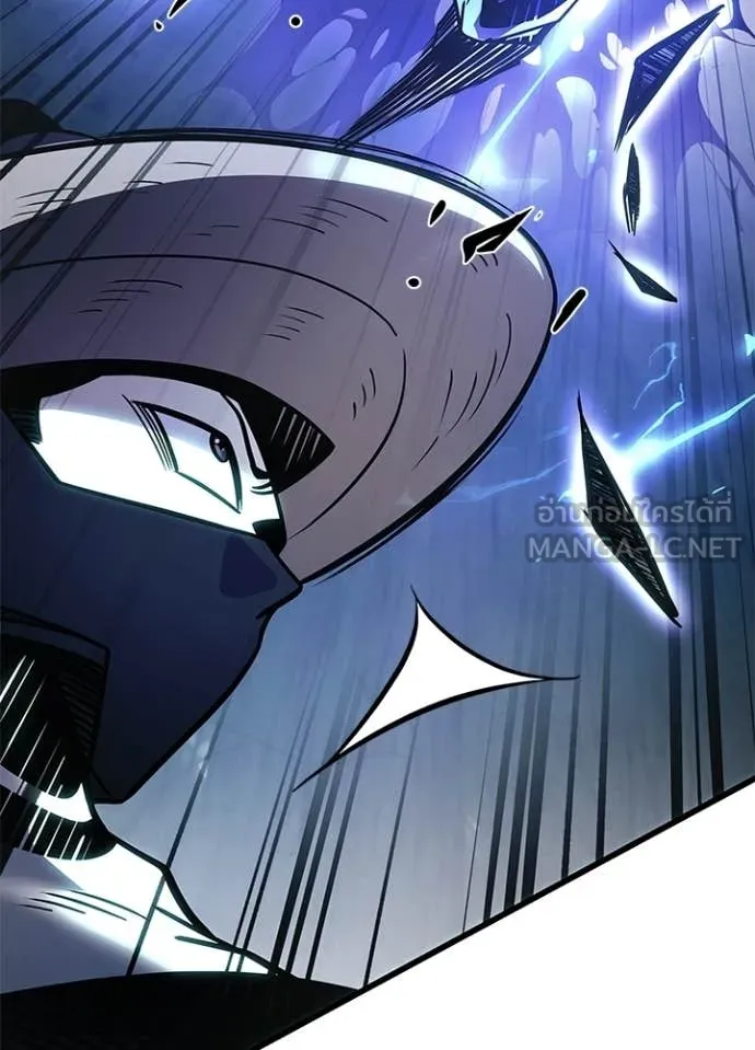 Villain to kill ตอนที่ 205 รูปที่ 42