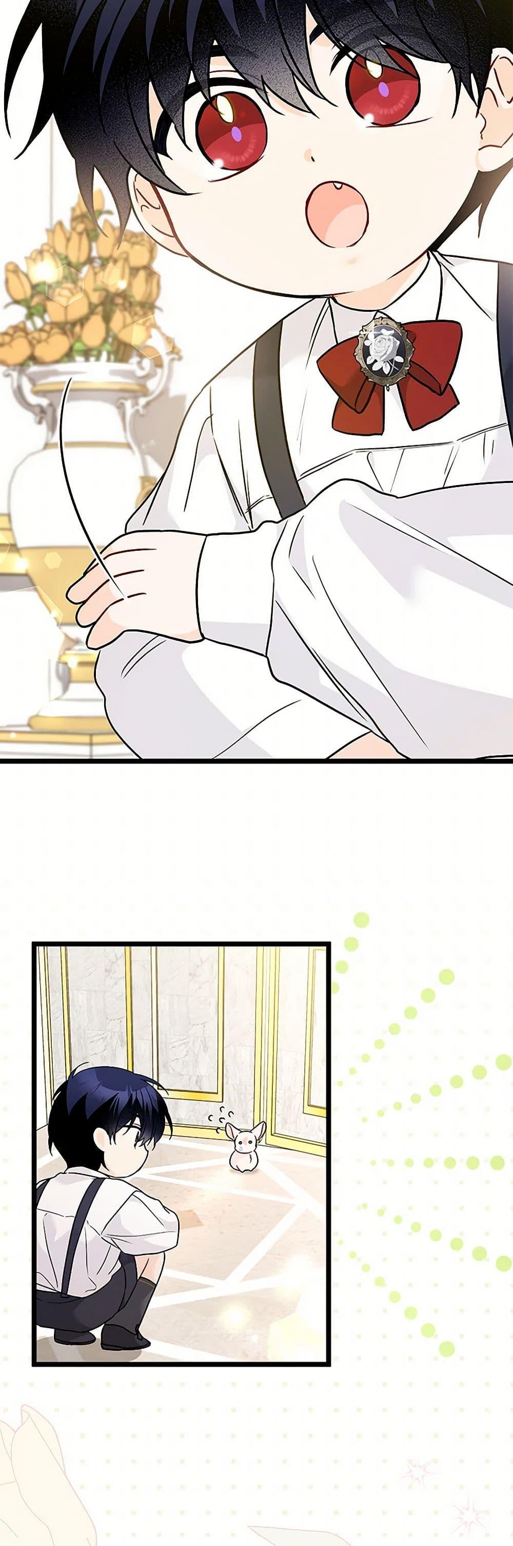 Manga-lc-com อ่านมังงะ อ่านการ์ตูน ออนไลน์ ฟรี The Symbiotic Relationship Between a Panther and a Rabbit ตอนที่ 1 2 3 4 5 6 7 8 9 10 11 12 13 14 ฟรี ไม่มีโฆษณา Manga-lc - อ่าน มังงะ อ่าน การ์ตูน ออนไลน์ อ่านมังงะ ฟรี