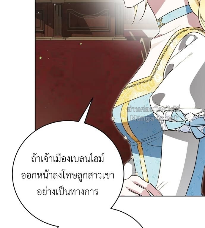 Doujin-Lc- อ่าน โดจิน มังฮวา เกาหลี ญี่ปุ่น จีน แปลไทย แกรนด์ดัชเชสล็อกมง ตอนที่ 1 2 3 4 5 6 7 8 9 10 11 12 13 14 ฟรี ไม่มีโฆษณา อ่าน โดจิน Manhwa เกาหลี ญี่ปุ่น จีน เรามีครบ คัดมาให้เน้นๆ โดจิน 18+ รับประกันความฟินโดย Doujin Lc