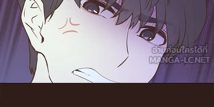 อย่าล้อเล่นกับหัวใจ ตอนที่ 45 รูปที่ 15