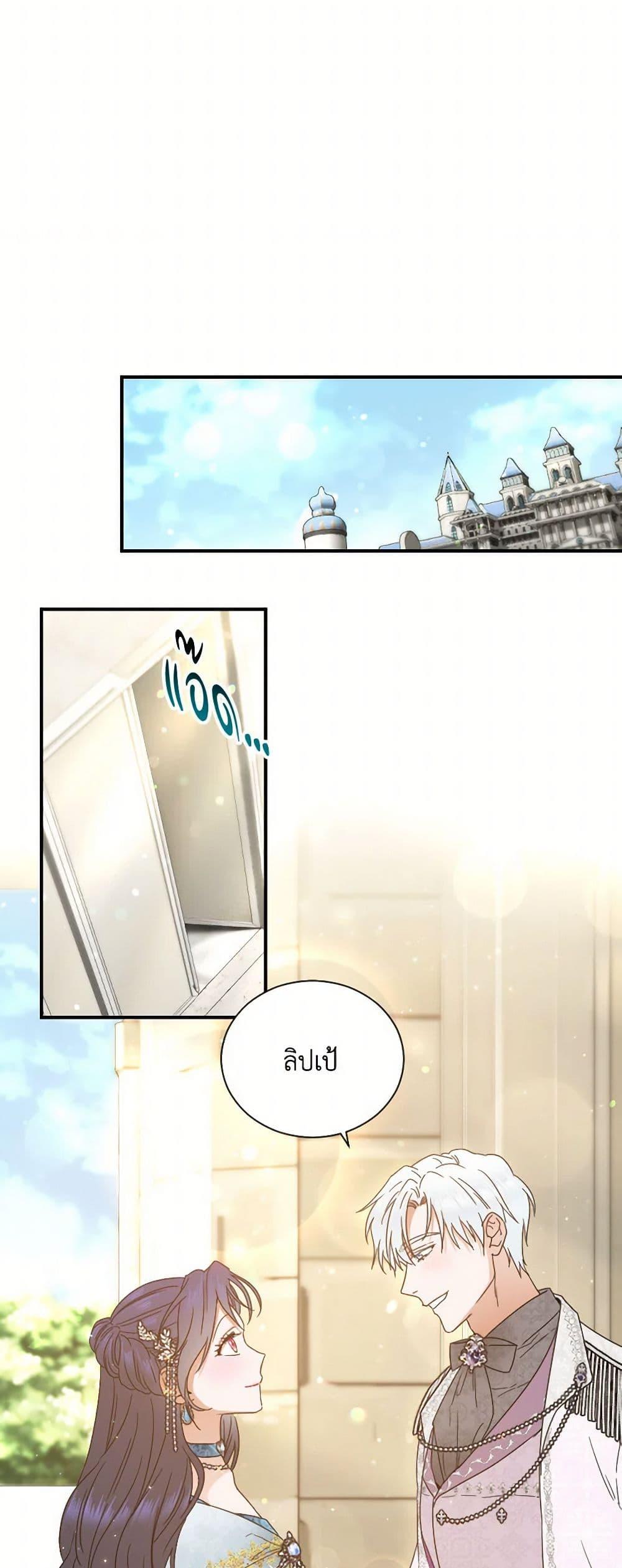Manga-lc-com อ่านมังงะ อ่านการ์ตูน ออนไลน์ ฟรี Lady Baby ตอนที่ 1 2 3 4 5 6 7 8 9 10 11 12 13 14 ฟรี ไม่มีโฆษณา Manga-lc - อ่าน มังงะ อ่าน การ์ตูน ออนไลน์ อ่านมังงะ ฟรี