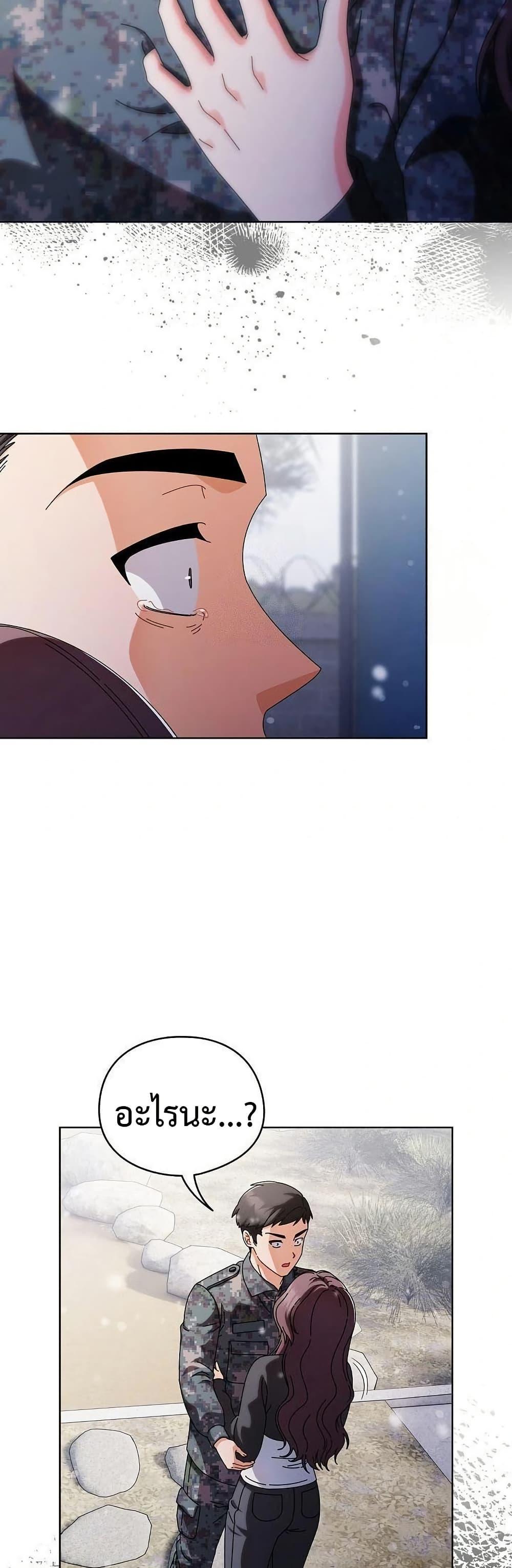 Doujin-Lc- อ่าน โดจิน มังฮวา เกาหลี ญี่ปุ่น จีน แปลไทย Make My Girlfriend Dirty ตอนที่ 1 2 3 4 5 6 7 8 9 10 11 12 13 14 ฟรี ไม่มีโฆษณา อ่าน โดจิน Manhwa เกาหลี ญี่ปุ่น จีน เรามีครบ คัดมาให้เน้นๆ โดจิน 18+ รับประกันความฟินโดย  Doujin Lc