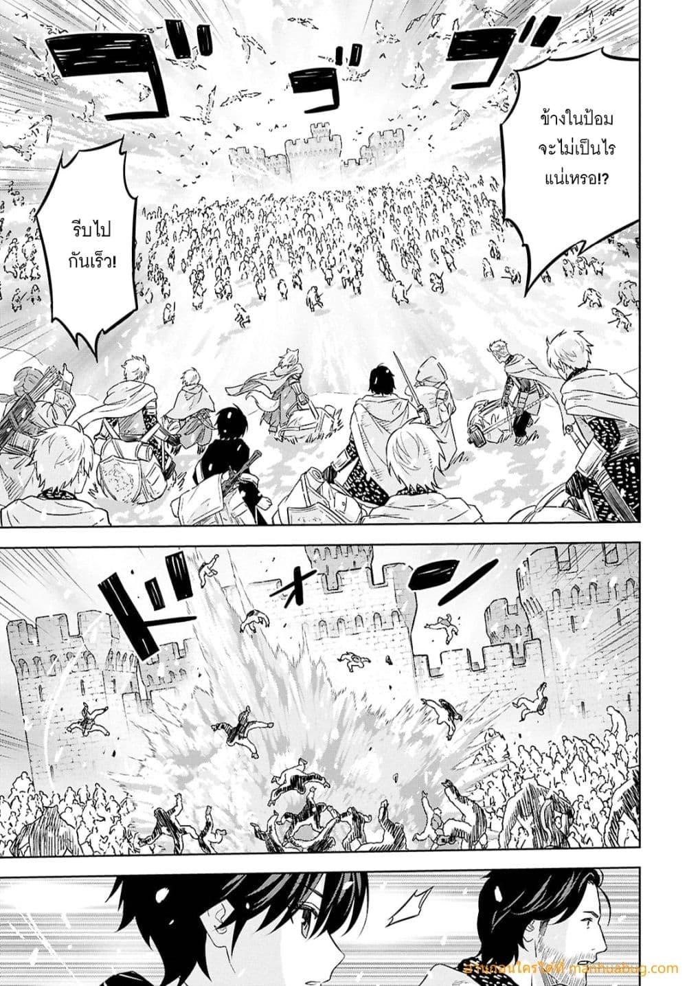 Manga-lc-com อ่านมังงะ อ่านการ์ตูน ออนไลน์ ฟรี MonogatarinoK ตอนที่ 1 2 3 4 5 6 7 8 9 10 11 12 13 14 ฟรี ไม่มีโฆษณา Manga-lc - อ่าน มังงะ อ่าน การ์ตูน ออนไลน์ อ่านมังงะ ฟรี