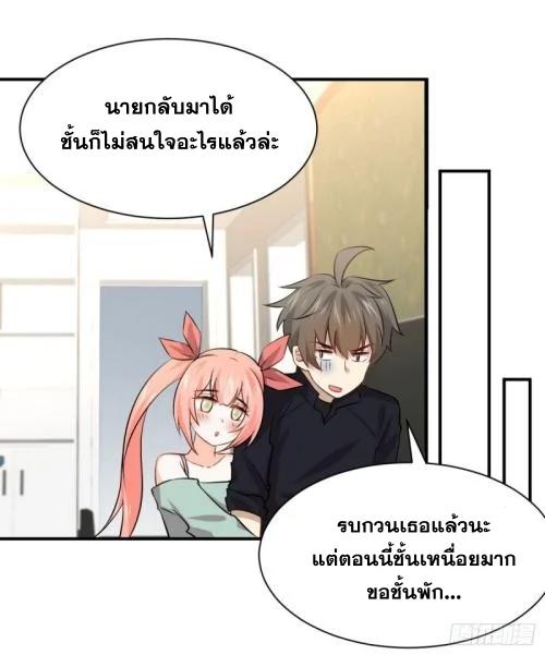 Manga-lc-com อ่านมังงะ อ่านการ์ตูน ออนไลน์ ฟรี Immortal Swordsman in the Reverse World ตอนที่ 1 2 3 4 5 6 7 8 9 10 11 12 13 14 ฟรี ไม่มีโฆษณา Manga-lc - อ่าน มังงะ อ่าน การ์ตูน ออนไลน์ อ่านมังงะ ฟรี