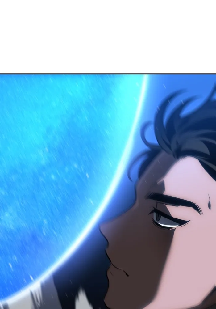 อดีตบอสหอคอย ตอนที่ 2 รูปที่ 296