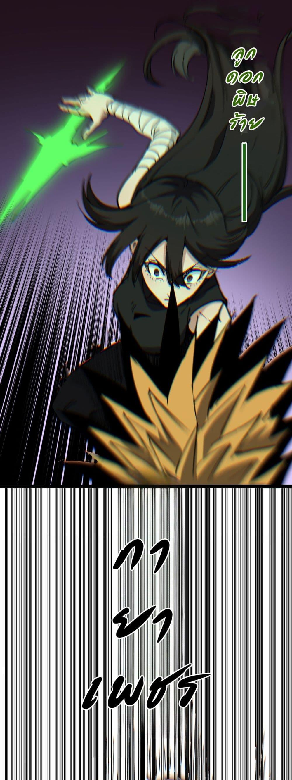 Manga-lc-com อ่านมังงะ อ่านการ์ตูน ออนไลน์ ฟรี God-level Assassin, I’m the Shadow ตอนที่ 1 2 3 4 5 6 7 8 9 10 11 12 13 14 ฟรี ไม่มีโฆษณา Manga-lc - อ่าน มังงะ อ่าน การ์ตูน ออนไลน์ อ่านมังงะ ฟรี