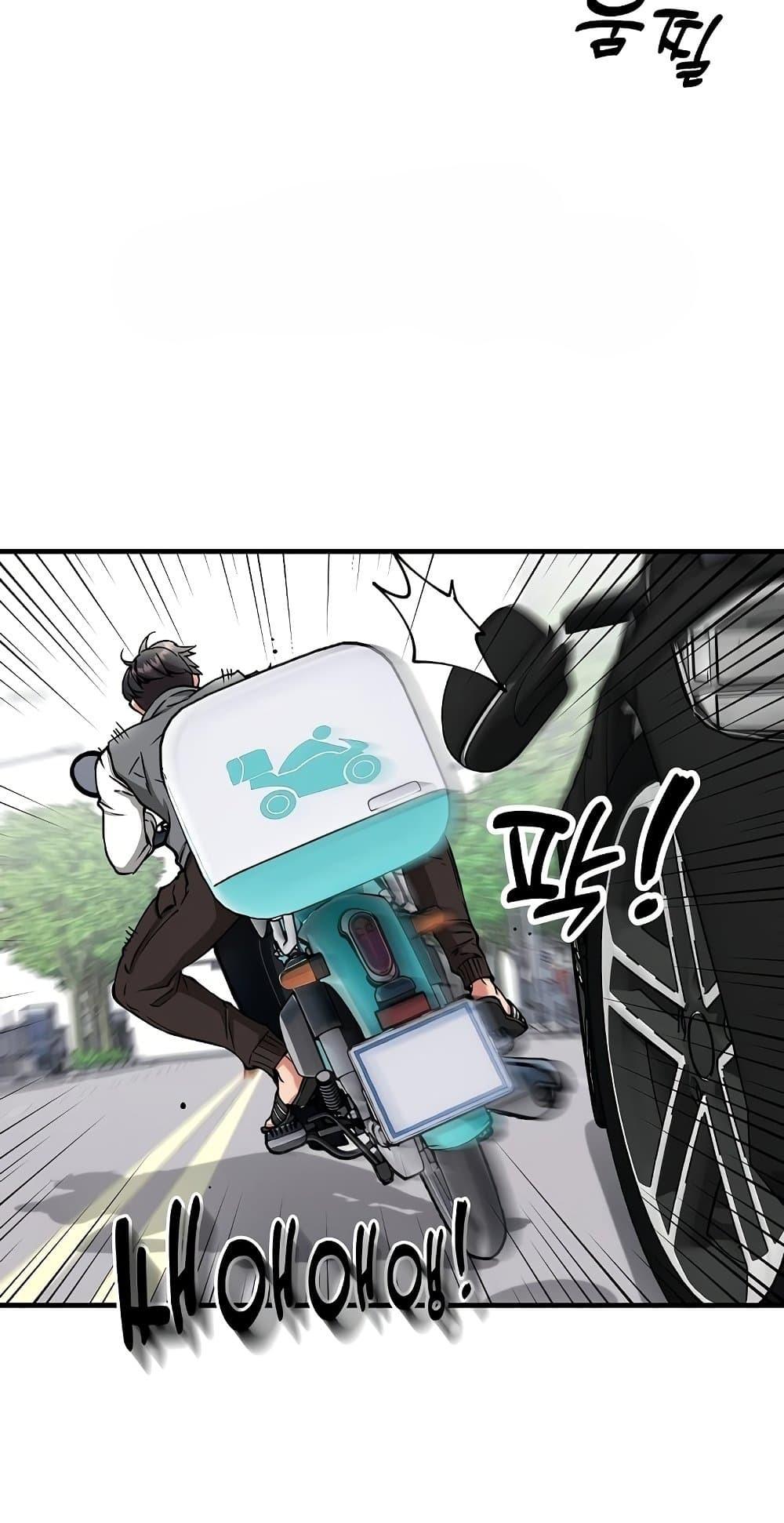 Doujin-Lc- อ่าน โดจิน มังฮวา เกาหลี ญี่ปุ่น จีน แปลไทย Driver ตอนที่ 1 2 3 4 5 6 7 8 9 10 11 12 13 14 ฟรี ไม่มีโฆษณา อ่าน โดจิน Manhwa เกาหลี ญี่ปุ่น จีน เรามีครบ คัดมาให้เน้นๆ โดจิน 18+ รับประกันความฟินโดย  Doujin Lc