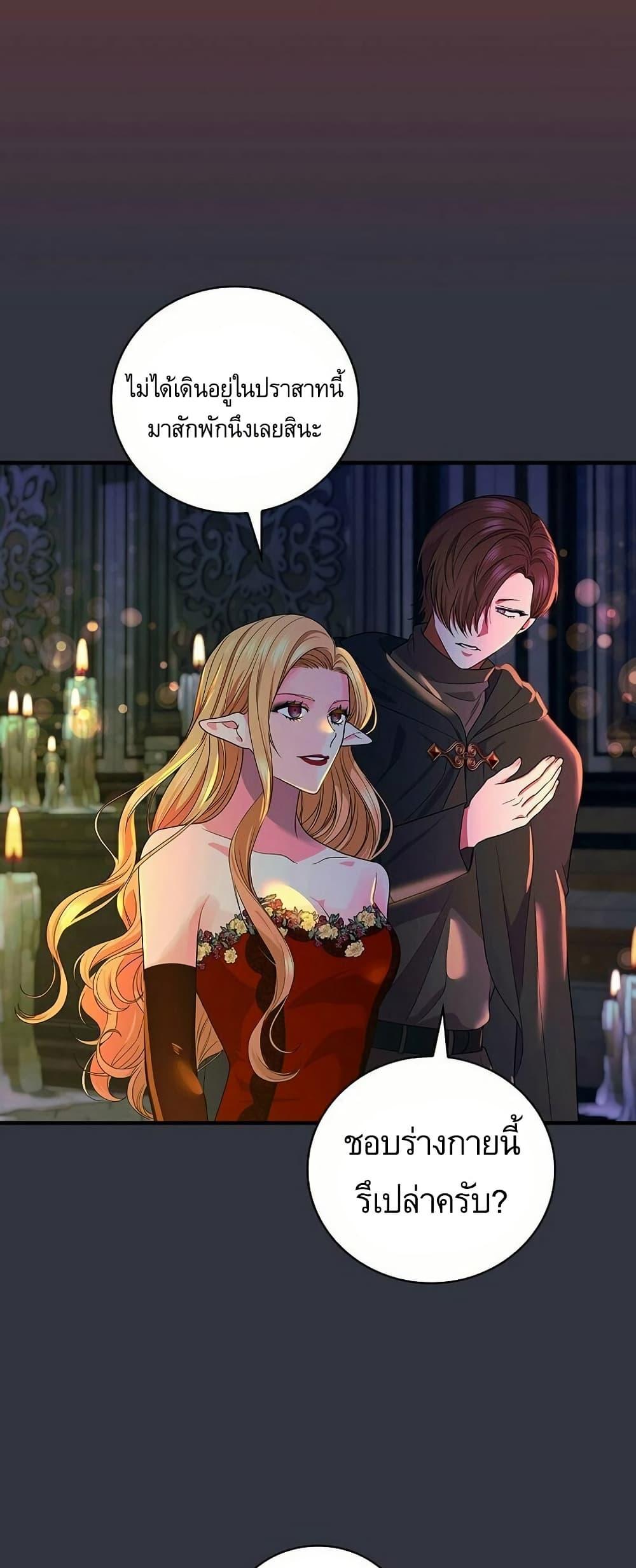 Manga-lc-com อ่านมังงะ อ่านการ์ตูน ออนไลน์ ฟรี Knight of the Frozen Flower ตอนที่ 1 2 3 4 5 6 7 8 9 10 11 12 13 14 ฟรี ไม่มีโฆษณา Manga-lc - อ่าน มังงะ อ่าน การ์ตูน ออนไลน์ อ่านมังงะ ฟรี