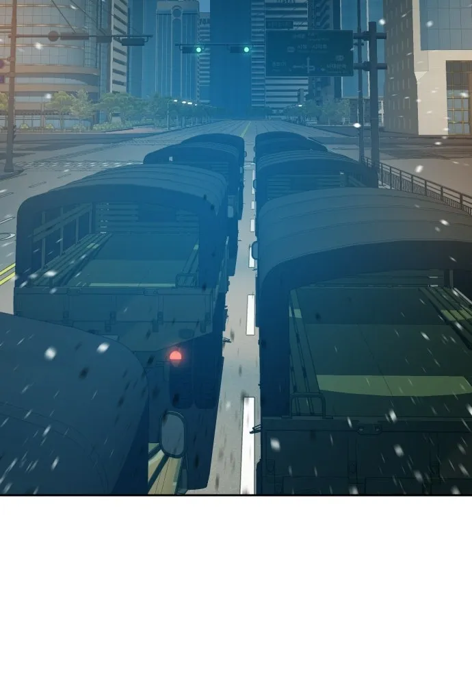 นักรบแช่แข็ง ตอนที่ 43 รูปที่ 38