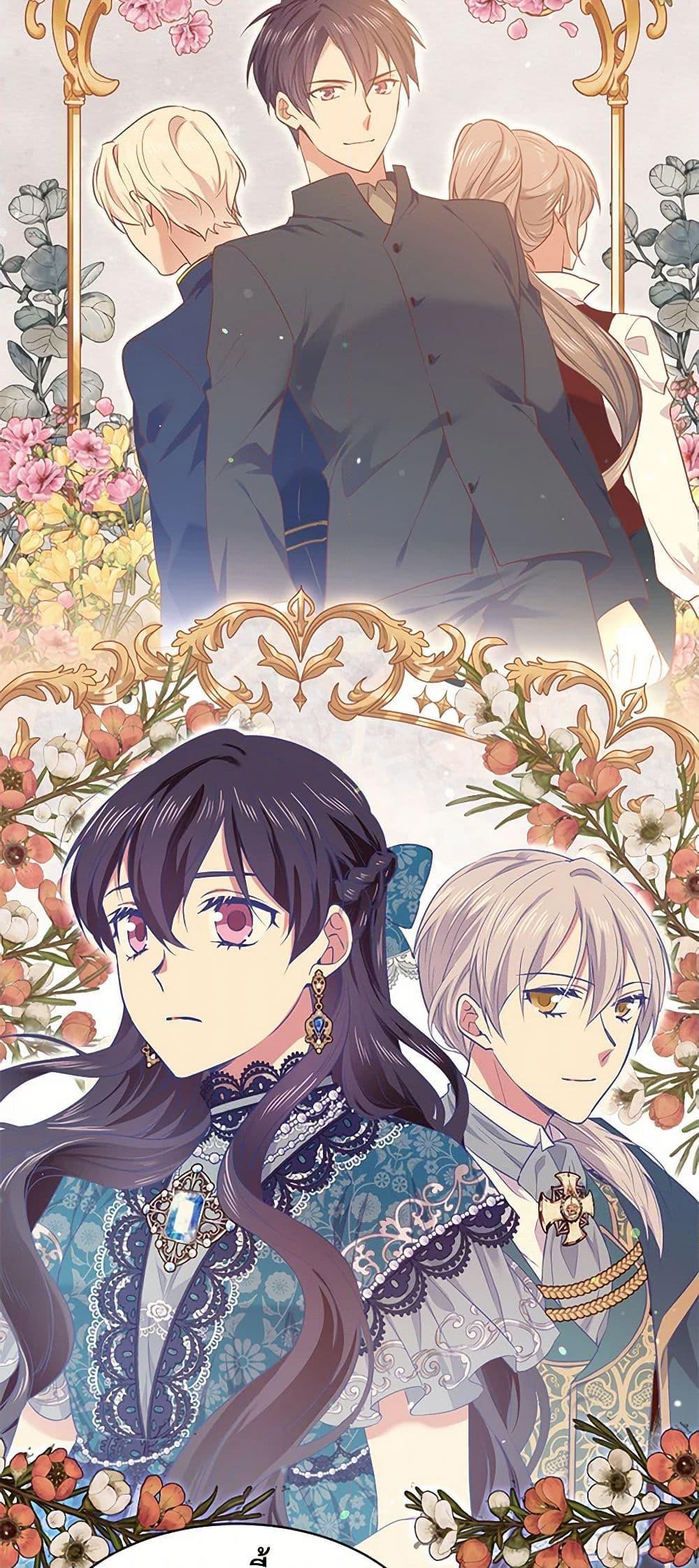 Manga-lc-com อ่านมังงะ อ่านการ์ตูน ออนไลน์ ฟรี My Goal is to Live a Long ตอนที่ 1 2 3 4 5 6 7 8 9 10 11 12 13 14 ฟรี ไม่มีโฆษณา Manga-lc - อ่าน มังงะ อ่าน การ์ตูน ออนไลน์ อ่านมังงะ ฟรี