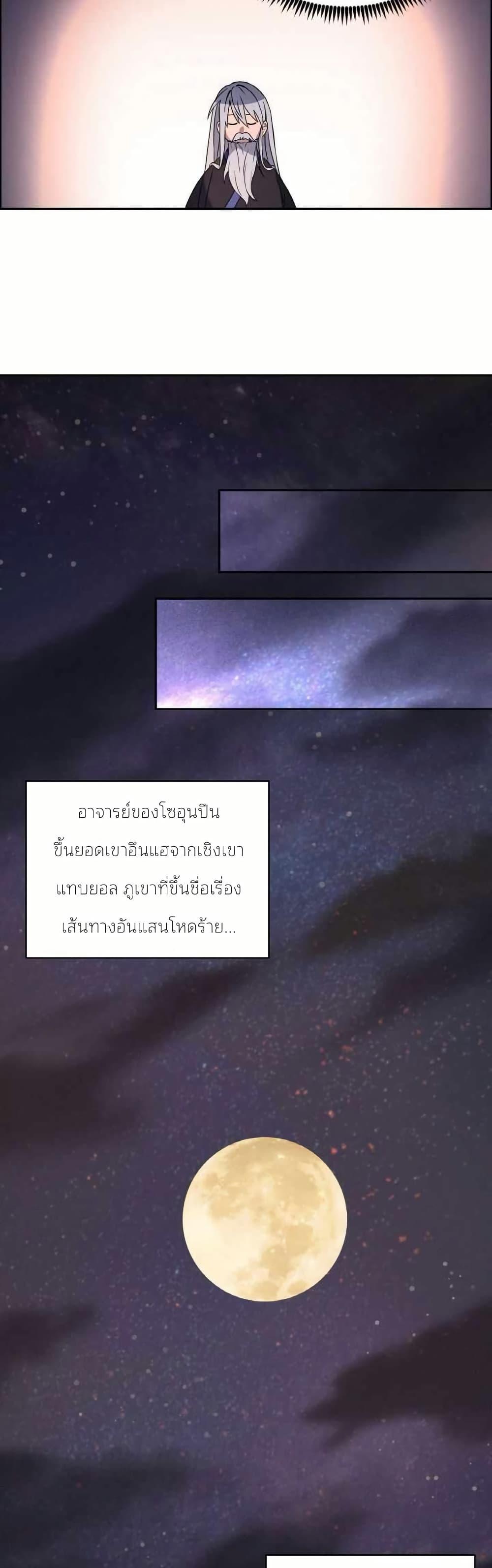 Manga-lc-com อ่านมังงะ อ่านการ์ตูน ออนไลน์ ฟรี The World’s Best Escort Bureau ตอนที่ 1 2 3 4 5 6 7 8 9 10 11 12 13 14 ฟรี ไม่มีโฆษณา Manga-lc - อ่าน มังงะ อ่าน การ์ตูน ออนไลน์ อ่านมังงะ ฟรี