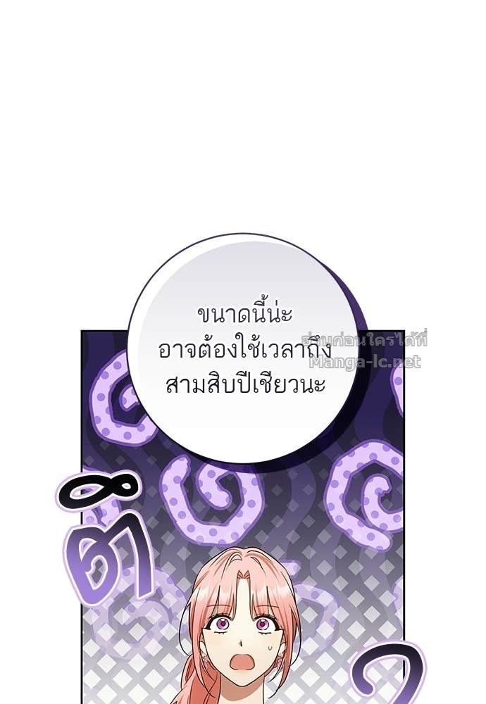Doujin-Lc- อ่าน โดจิน มังฮวา เกาหลี ญี่ปุ่น จีน แปลไทย อยากได้ ก็เอาไป ตอนที่ 1 2 3 4 5 6 7 8 9 10 11 12 13 14 ฟรี ไม่มีโฆษณา อ่าน โดจิน Manhwa เกาหลี ญี่ปุ่น จีน เรามีครบ คัดมาให้เน้นๆ โดจิน 18+ รับประกันความฟินโดย Doujin Lc