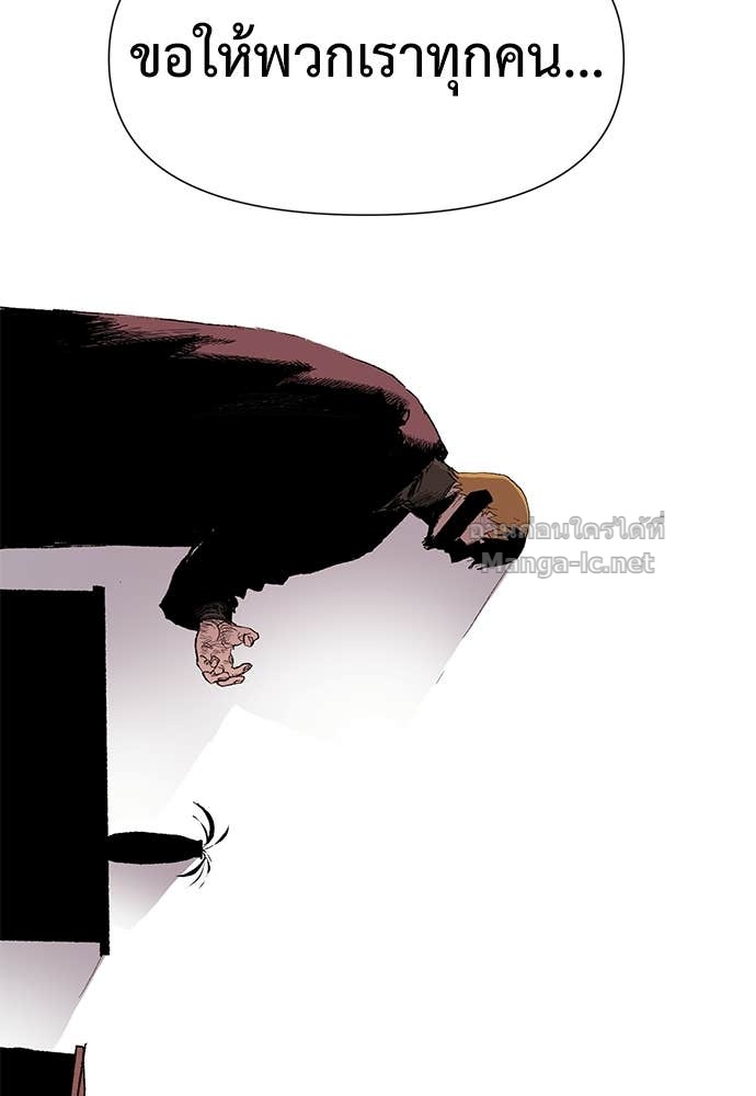 Doujin-Lc- อ่าน โดจิน มังฮวา เกาหลี ญี่ปุ่น จีน แปลไทย สารสุดท้ายจากโครงกระดูก ตอนที่ 1 2 3 4 5 6 7 8 9 10 11 12 13 14 ฟรี ไม่มีโฆษณา อ่าน โดจิน Manhwa เกาหลี ญี่ปุ่น จีน เรามีครบ คัดมาให้เน้นๆ โดจิน 18+ รับประกันความฟินโดย Doujin Lc