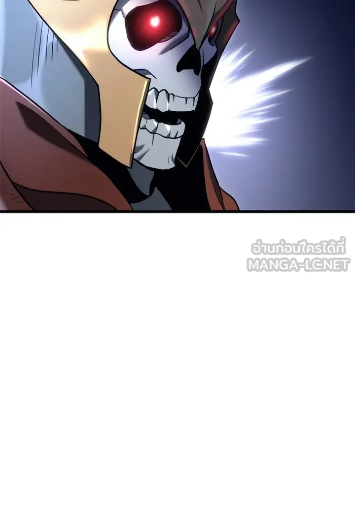 โกดังลับหลังโลกแตก ตอนที่ 17 รูปที่ 9