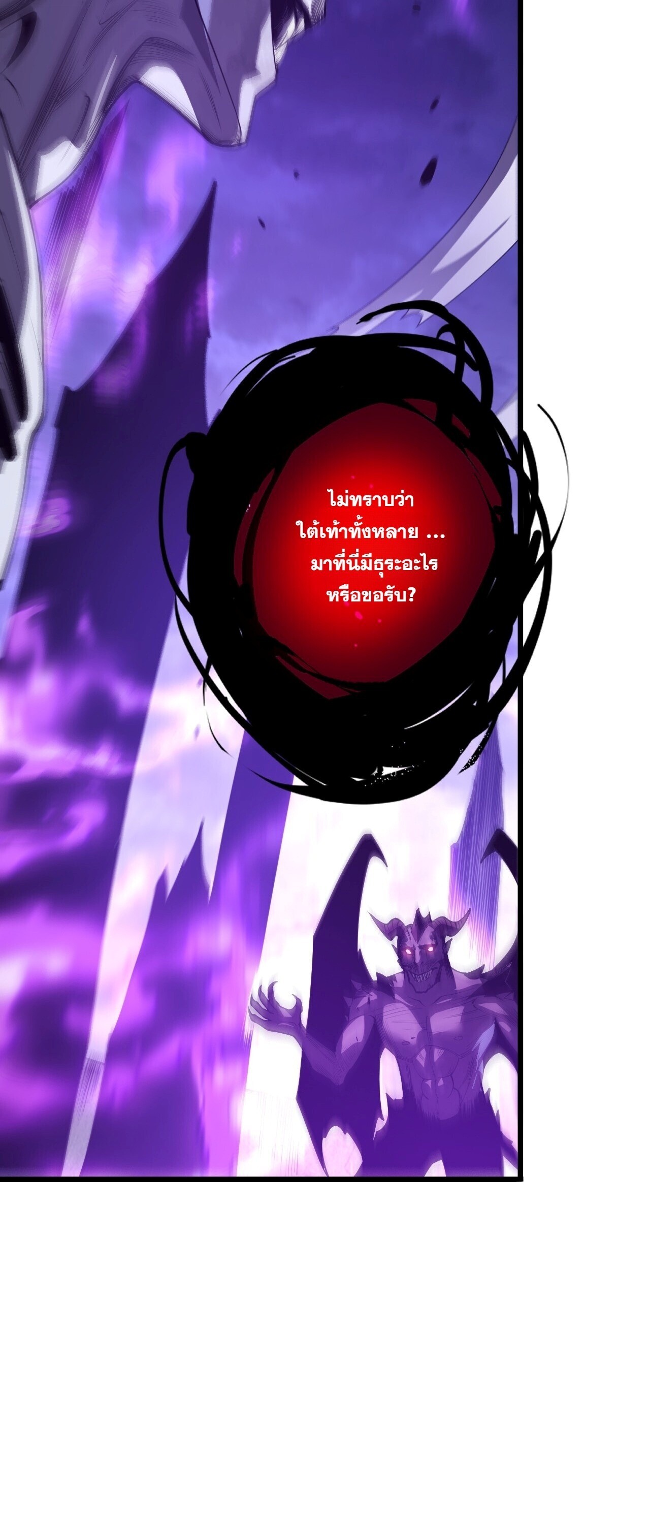 Manga-lc-com อ่านมังงะ อ่านการ์ตูน ออนไลน์ ฟรี Disastrous Necromancer ราชันนักอัญเชิญวิญญาณ ตอนที่ 1 2 3 4 5 6 7 8 9 10 11 12 13 14 ฟรี ไม่มีโฆษณา Manga-lc - อ่าน มังงะ อ่าน การ์ตูน ออนไลน์ อ่านมังงะ ฟรี