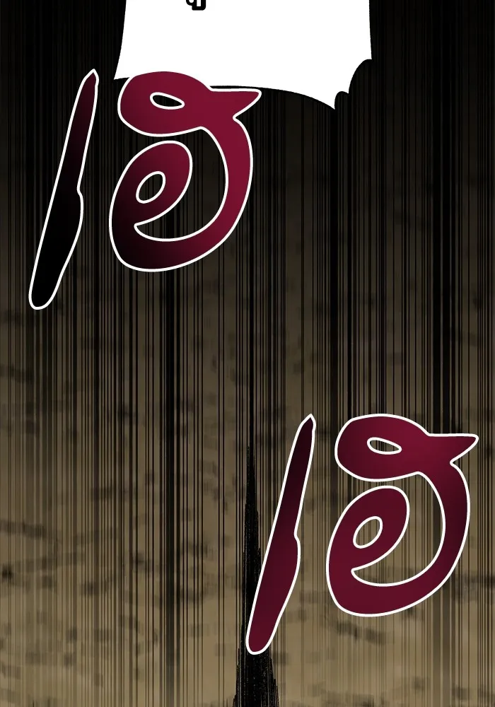 คุณปู่จอมยุทธกับหลานสาวสุดแกร่ง ตอนที่ 17 รูปที่ 65