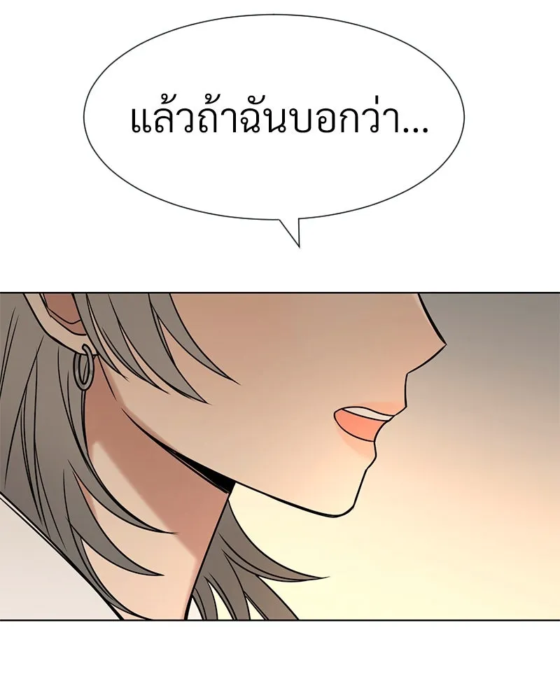 Level One Dreamersbrผู้ชนะรักนี้ต้องเป็น ตอนที่ 37 รูปที่ 163