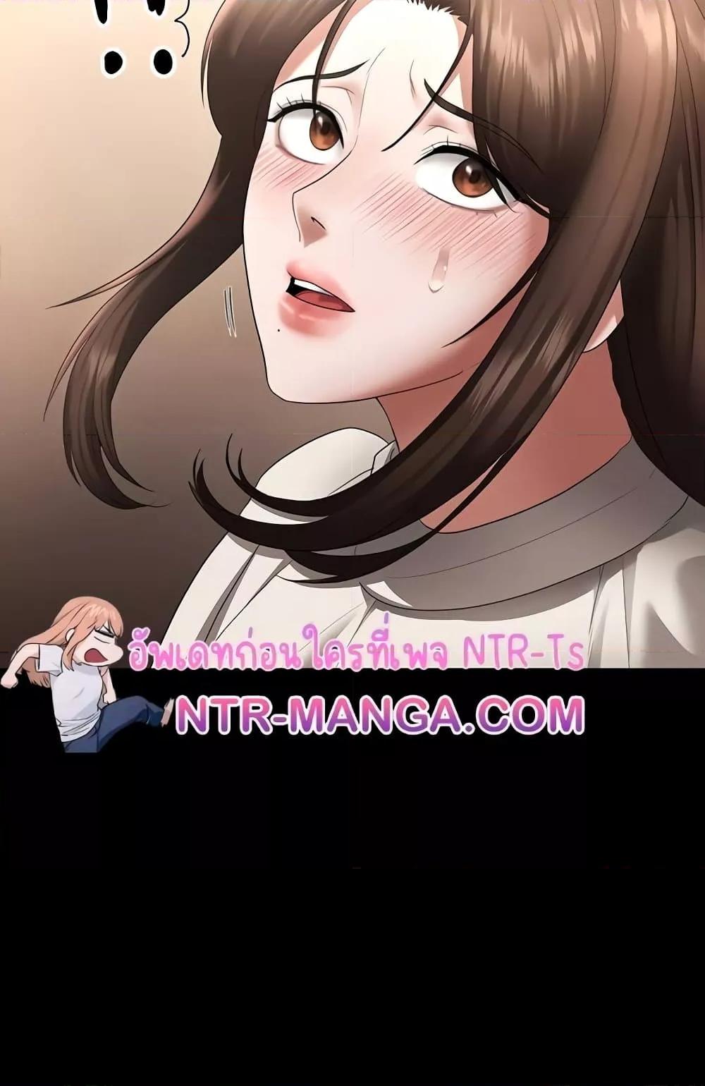 Doujin-Lc- อ่าน โดจิน มังฮวา เกาหลี ญี่ปุ่น จีน แปลไทย The Chairman’s Wife ตอนที่ 1 2 3 4 5 6 7 8 9 10 11 12 13 14 ฟรี ไม่มีโฆษณา อ่าน โดจิน Manhwa เกาหลี ญี่ปุ่น จีน เรามีครบ คัดมาให้เน้นๆ โดจิน 18+ รับประกันความฟินโดย  Doujin Lc
