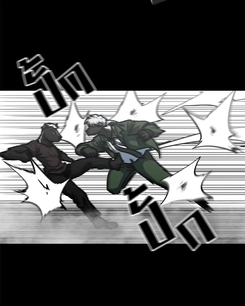 โรงเรียนสัตว์กินเนื้อ ตอนที่ 74 รูปที่ 58