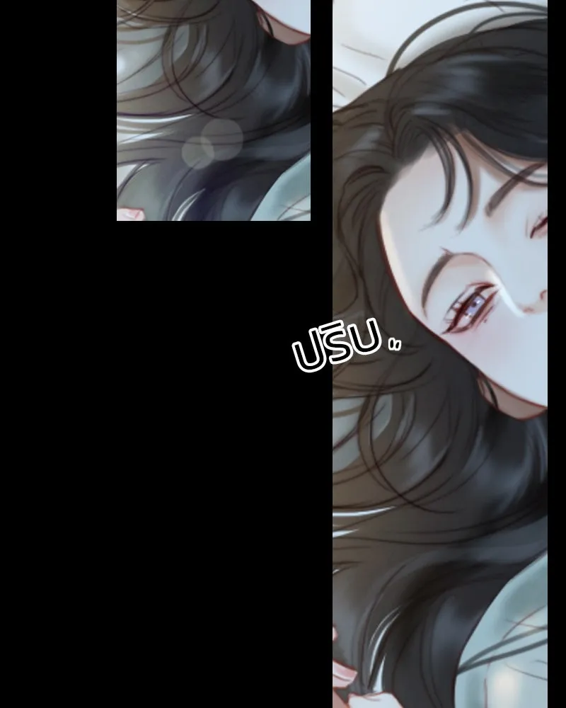 เซเรน่า ตอนที่ 12 รูปที่ 68