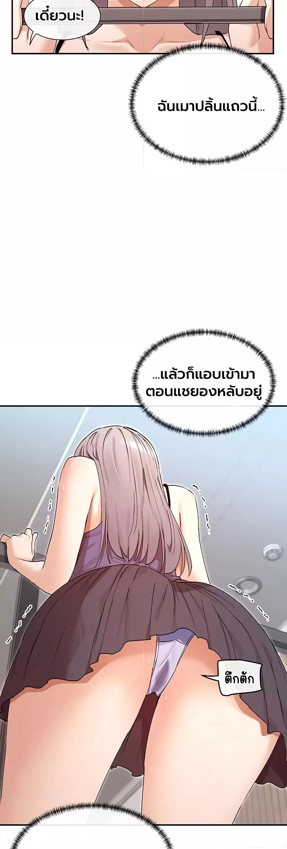Doujin-Lc- อ่าน โดจิน มังฮวา เกาหลี ญี่ปุ่น จีน แปลไทย You Watch Stuff Like That ตอนที่ 1 2 3 4 5 6 7 8 9 10 11 12 13 14 ฟรี ไม่มีโฆษณา อ่าน โดจิน Manhwa เกาหลี ญี่ปุ่น จีน เรามีครบ คัดมาให้เน้นๆ โดจิน 18+ รับประกันความฟินโดย  Doujin Lc