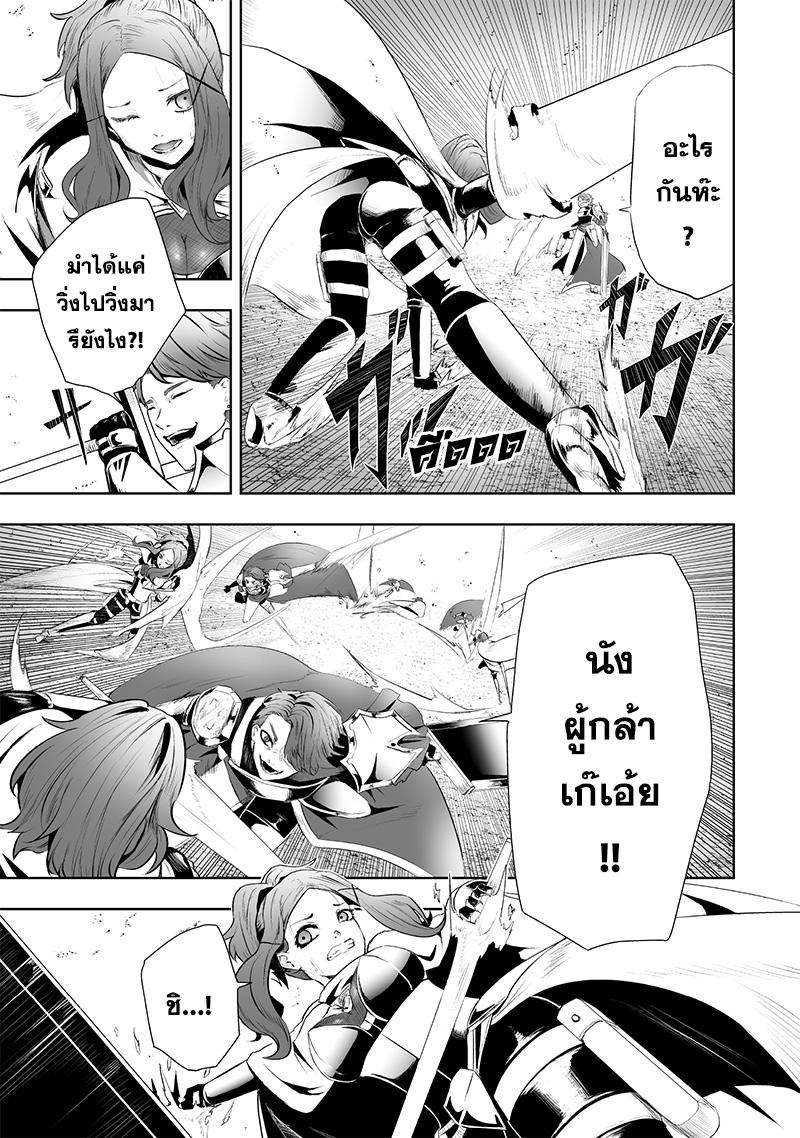 Manga-lc-com อ่านมังงะ อ่านการ์ตูน ออนไลน์ ฟรี Ore dake Fuguu Skill no Isekai Shoukan Hangyakuki ตอนที่ 1 2 3 4 5 6 7 8 9 10 11 12 13 14 ฟรี ไม่มีโฆษณา Manga-lc - อ่าน มังงะ อ่าน การ์ตูน ออนไลน์ อ่านมังงะ ฟรี