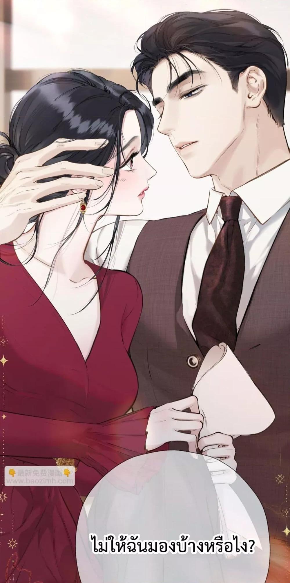 Manga-lc-com อ่านมังงะ อ่านการ์ตูน ออนไลน์ ฟรี AccidentalLove ตอนที่ 1 2 3 4 5 6 7 8 9 10 11 12 13 14 ฟรี ไม่มีโฆษณา Manga-lc - อ่าน มังงะ อ่าน การ์ตูน ออนไลน์ อ่านมังงะ ฟรี