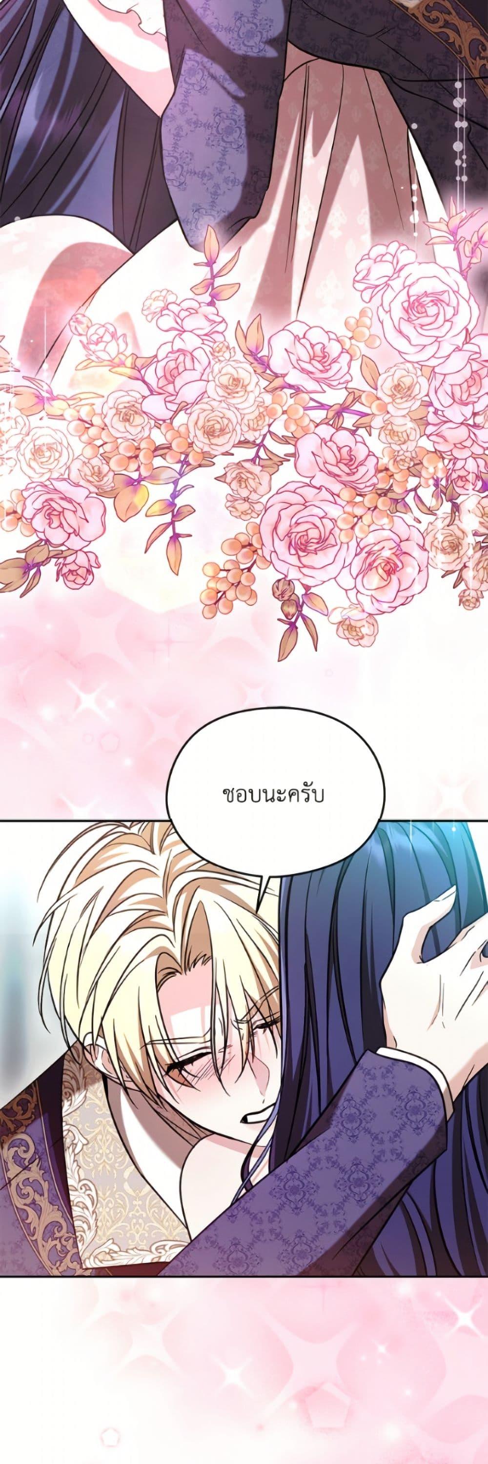 Manga-lc-com อ่านมังงะ อ่านการ์ตูน ออนไลน์ ฟรี I Don’t Want to Work! ตอนที่ 1 2 3 4 5 6 7 8 9 10 11 12 13 14 ฟรี ไม่มีโฆษณา Manga-lc - อ่าน มังงะ อ่าน การ์ตูน ออนไลน์ อ่านมังงะ ฟรี