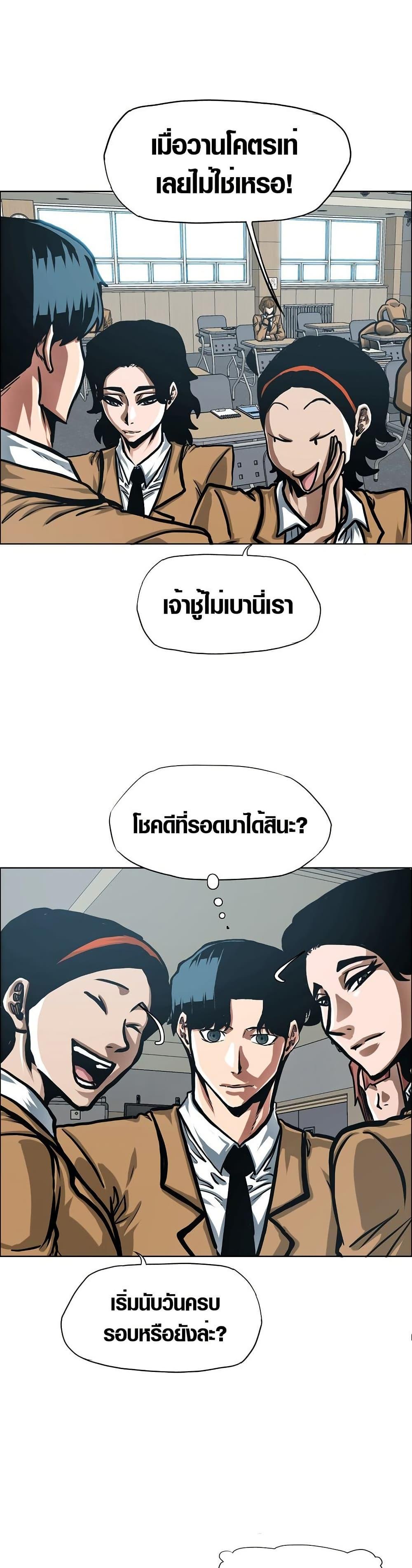Manga-lc-com อ่านมังงะ อ่านการ์ตูน ออนไลน์ ฟรี Secret Family ตอนที่ 1 2 3 4 5 6 7 8 9 10 11 12 13 14 ฟรี ไม่มีโฆษณา Manga-lc - อ่าน มังงะ อ่าน การ์ตูน ออนไลน์ อ่านมังงะ ฟรี