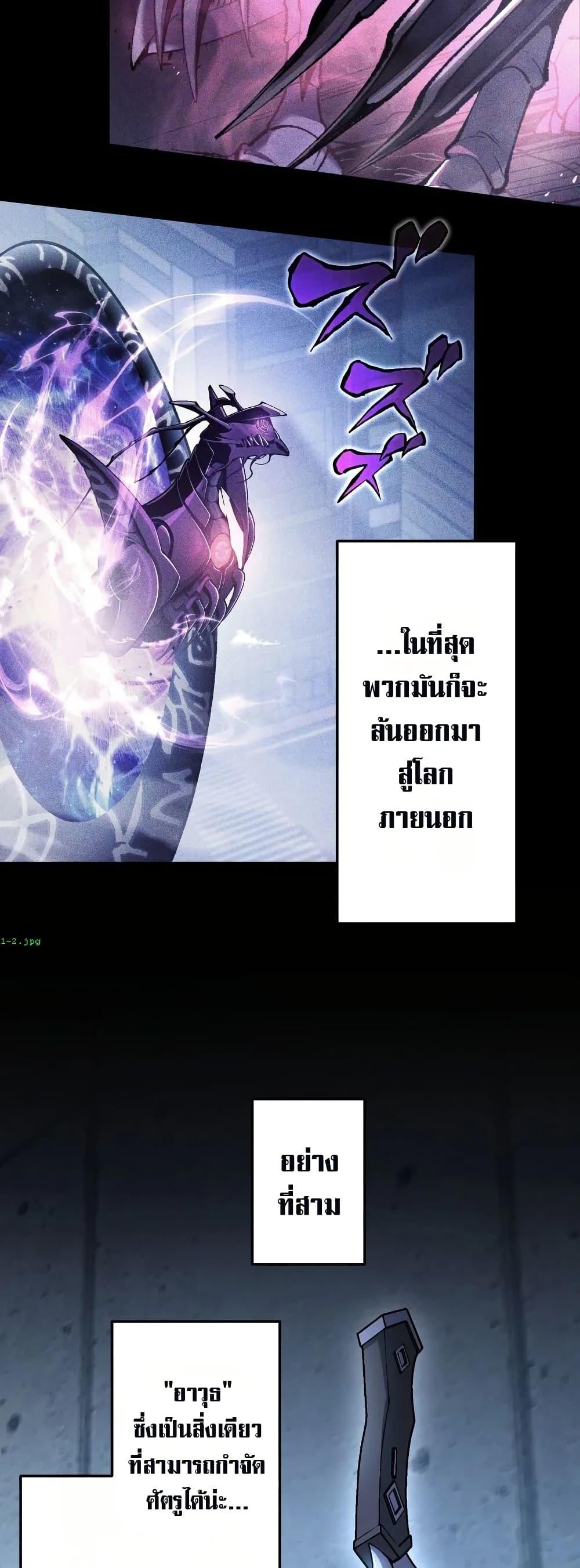 Manga-lc-com อ่านมังงะ อ่านการ์ตูน ออนไลน์ ฟรี Chrono Labyrinth ตอนที่ 1 2 3 4 5 6 7 8 9 10 11 12 13 14 ฟรี ไม่มีโฆษณา Manga-lc - อ่าน มังงะ อ่าน การ์ตูน ออนไลน์ อ่านมังงะ ฟรี