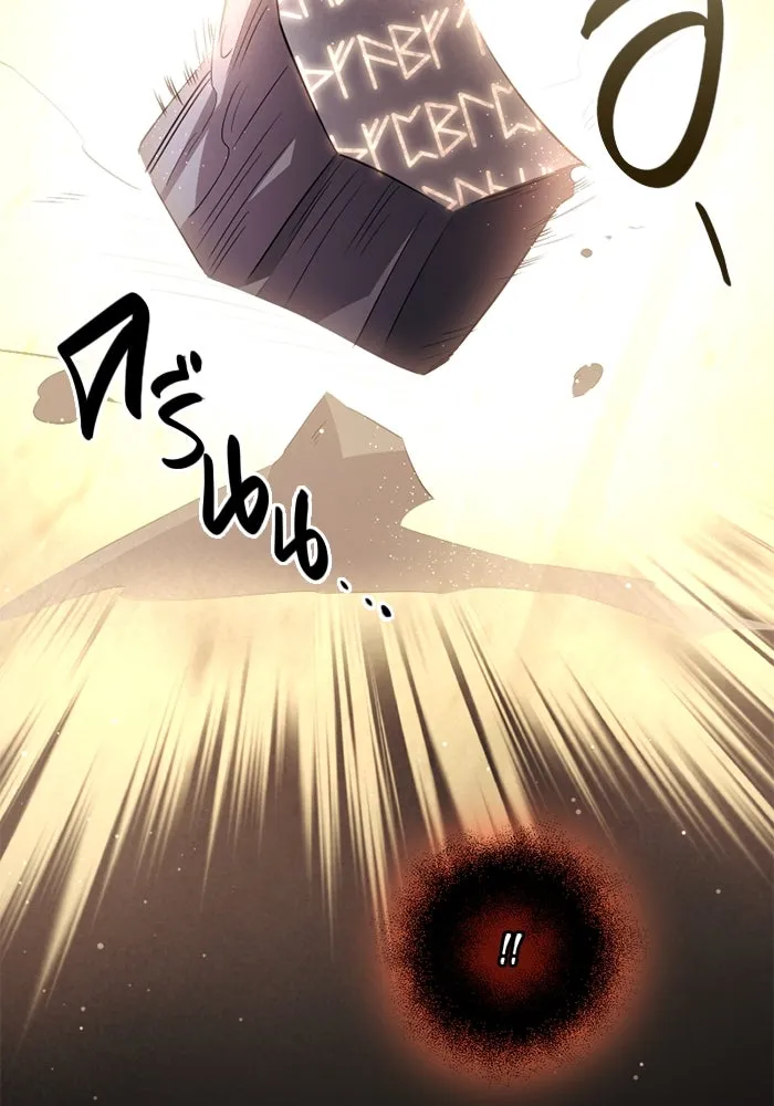 พลิกชะตาคว้าไอเทมระดับเทพ ตอนที่ 11 อดีตอันแตกสลาย รูปที่ 17