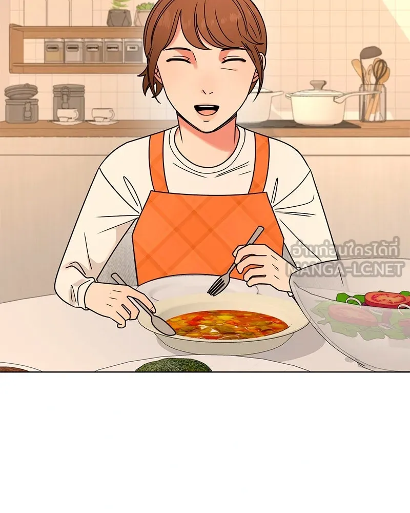 Level One Dreamersbrผู้ชนะรักนี้ต้องเป็น ตอนที่ 26 รูปที่ 3