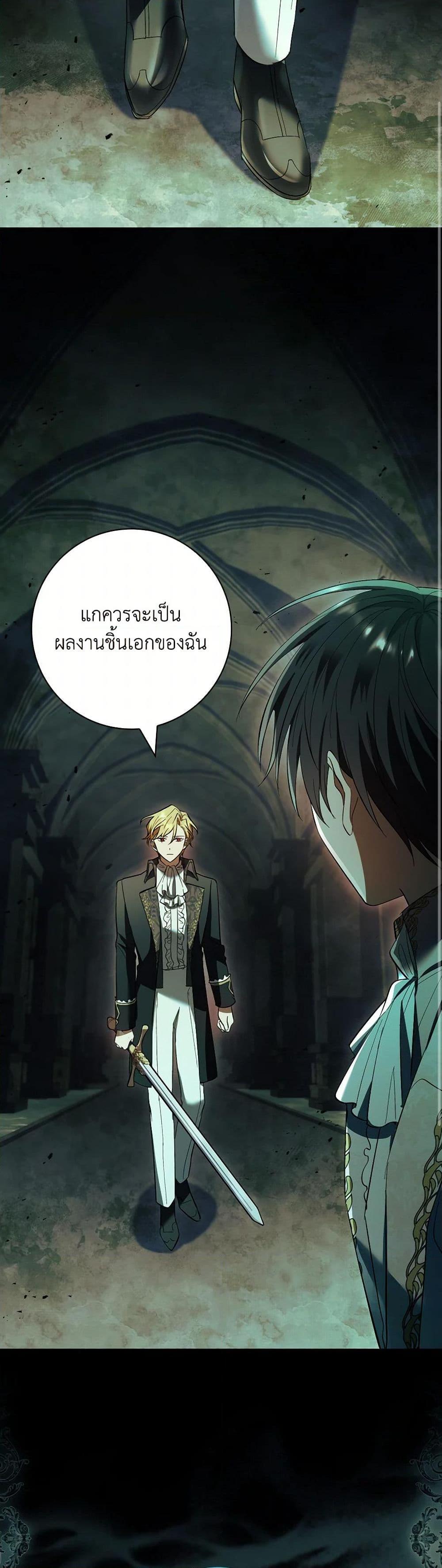 Manga-lc-com อ่านมังงะ อ่านการ์ตูน ออนไลน์ ฟรี Male Lead, I’ll Respect Your Taste ตอนที่ 1 2 3 4 5 6 7 8 9 10 11 12 13 14 ฟรี ไม่มีโฆษณา Manga-lc - อ่าน มังงะ อ่าน การ์ตูน ออนไลน์ อ่านมังงะ ฟรี