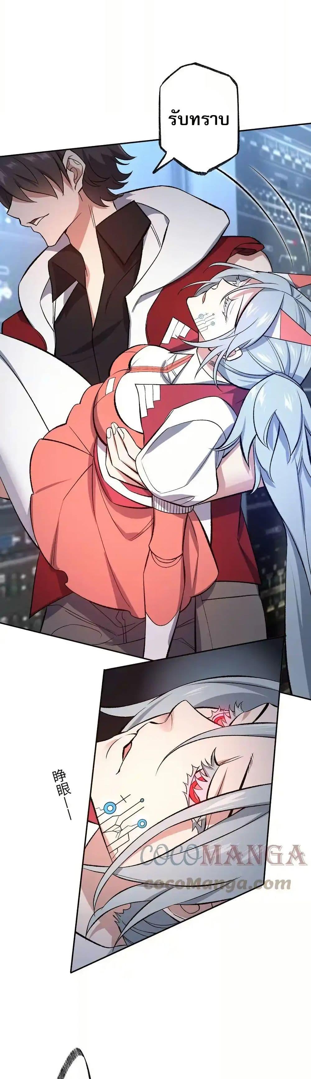 Manga-lc-com อ่านมังงะ อ่านการ์ตูน ออนไลน์ ฟรี An Hai Ji Yuan ตอนที่ 1 2 3 4 5 6 7 8 9 10 11 12 13 14 ฟรี ไม่มีโฆษณา Manga-lc - อ่าน มังงะ อ่าน การ์ตูน ออนไลน์ อ่านมังงะ ฟรี