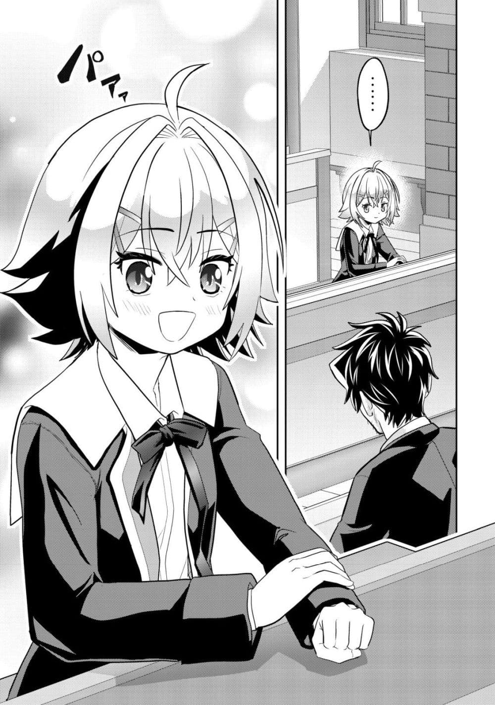 Manga-lc-com อ่านมังงะ อ่านการ์ตูน ออนไลน์ ฟรี Ikusei Jouzu na Boukensha, Youjo wo Hiroi, Second Life wo Ik ตอนที่ 1 2 3 4 5 6 7 8 9 10 11 12 13 14 ฟรี ไม่มีโฆษณา Manga-lc - อ่าน มังงะ อ่าน การ์ตูน ออนไลน์ อ่านมังงะ ฟรี
