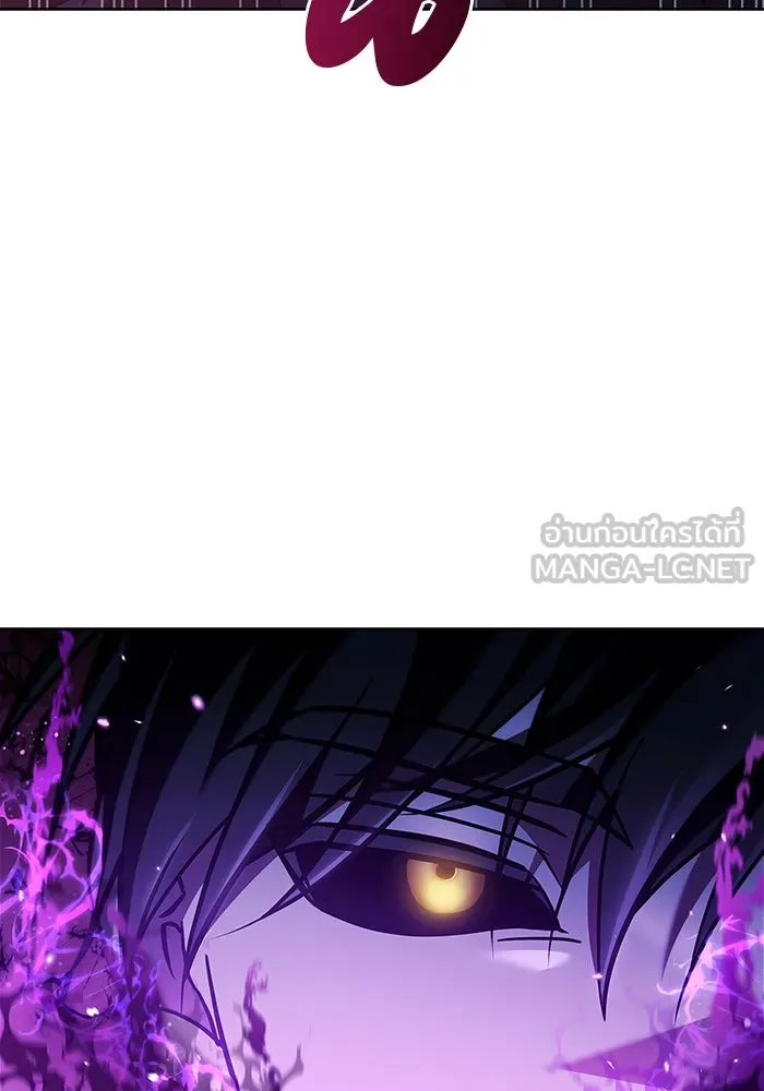 ผมไม่ได้เก่งอย่างที่คิด ตอนที่ 67 รูปที่ 51