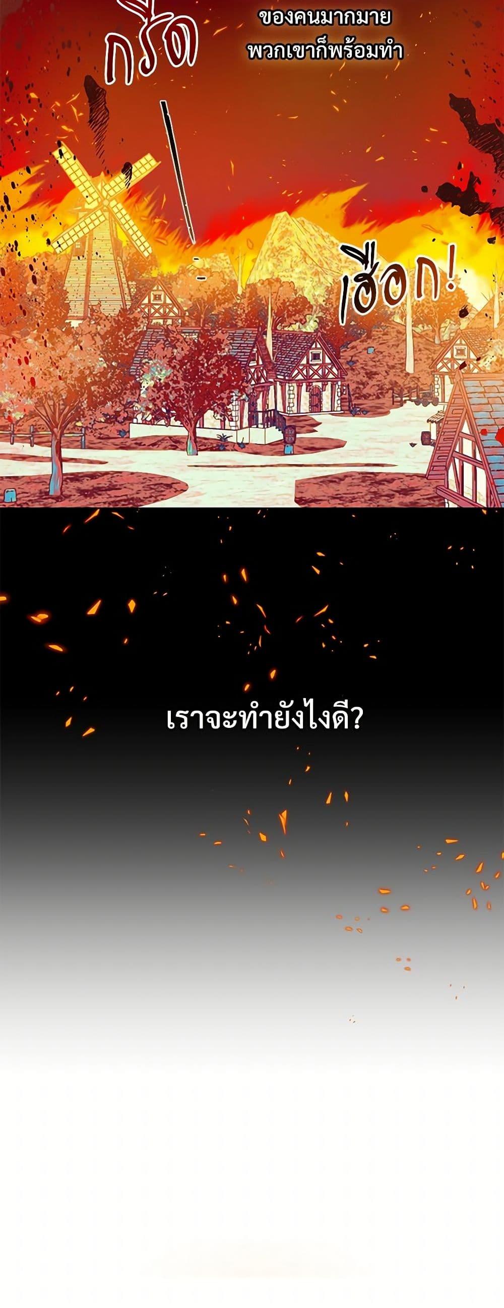 Manga-lc-com อ่านมังงะ อ่านการ์ตูน ออนไลน์ ฟรี Please Don’t Eat Me! ตอนที่ 1 2 3 4 5 6 7 8 9 10 11 12 13 14 ฟรี ไม่มีโฆษณา Manga-lc - อ่าน มังงะ อ่าน การ์ตูน ออนไลน์ อ่านมังงะ ฟรี