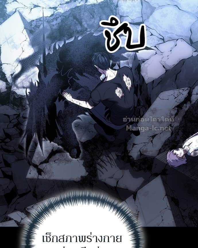 Doujin-Lc- อ่าน โดจิน มังฮวา เกาหลี ญี่ปุ่น จีน แปลไทย ฮีลเลอร์กำมะลอ ตอนที่ 1 2 3 4 5 6 7 8 9 10 11 12 13 14 ฟรี ไม่มีโฆษณา อ่าน โดจิน Manhwa เกาหลี ญี่ปุ่น จีน เรามีครบ คัดมาให้เน้นๆ โดจิน 18+ รับประกันความฟินโดย Doujin Lc