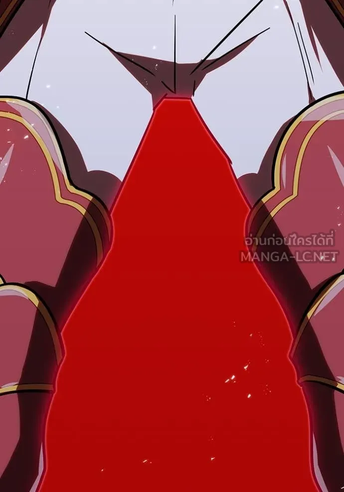 เพลเยอร์เลือดเทวะ ตอนที่ 82 รูปที่ 3