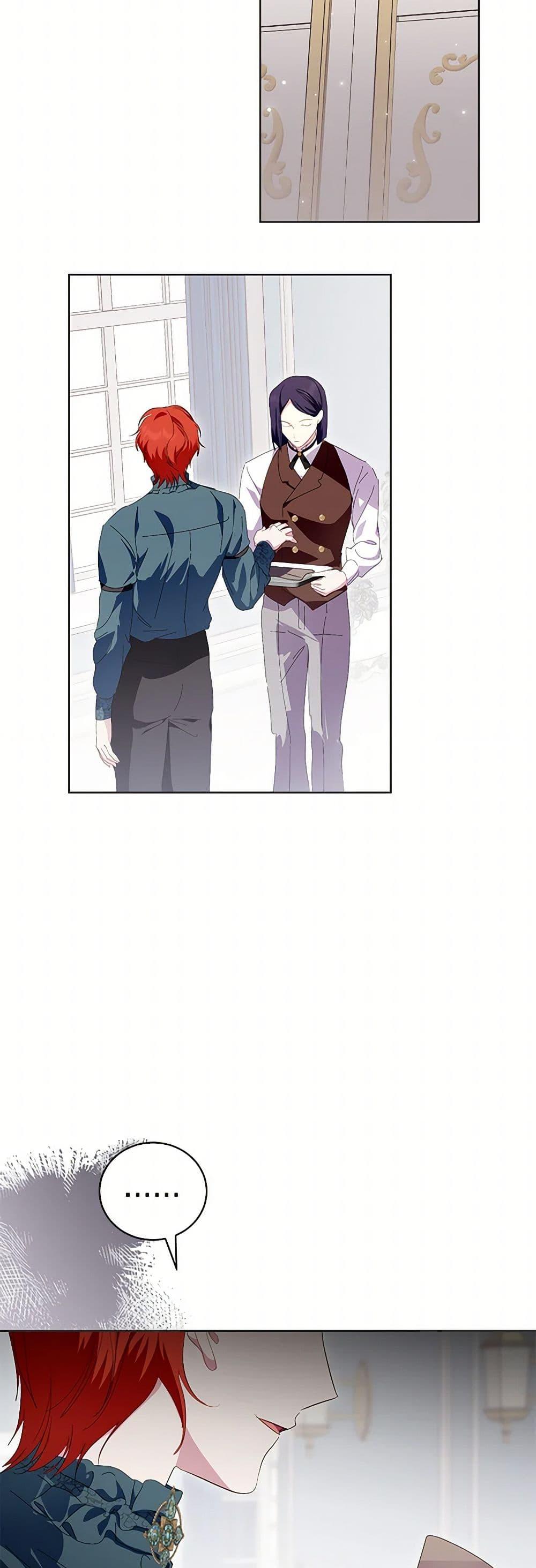 Manga-lc-com อ่านมังงะ อ่านการ์ตูน ออนไลน์ ฟรี If You Remove the Kind Protagonist’s Mask ตอนที่ 1 2 3 4 5 6 7 8 9 10 11 12 13 14 ฟรี ไม่มีโฆษณา Manga-lc - อ่าน มังงะ อ่าน การ์ตูน ออนไลน์ อ่านมังงะ ฟรี