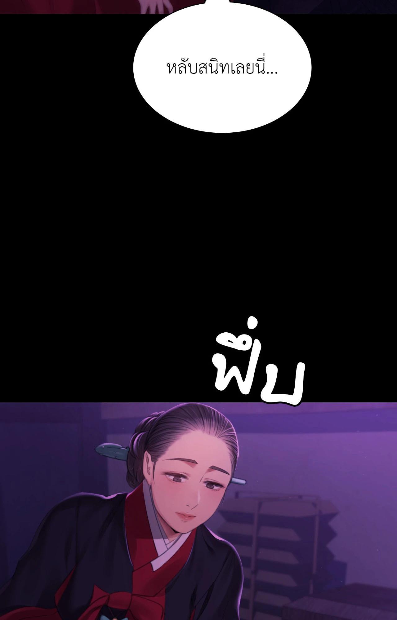 Doujin-Lc- อ่าน โดจิน มังฮวา เกาหลี ญี่ปุ่น จีน แปลไทย Madam ตอนที่ 1 2 3 4 5 6 7 8 9 10 11 12 13 14 ฟรี ไม่มีโฆษณา อ่าน โดจิน Manhwa เกาหลี ญี่ปุ่น จีน เรามีครบ คัดมาให้เน้นๆ โดจิน 18+ รับประกันความฟินโดย  Doujin Lc