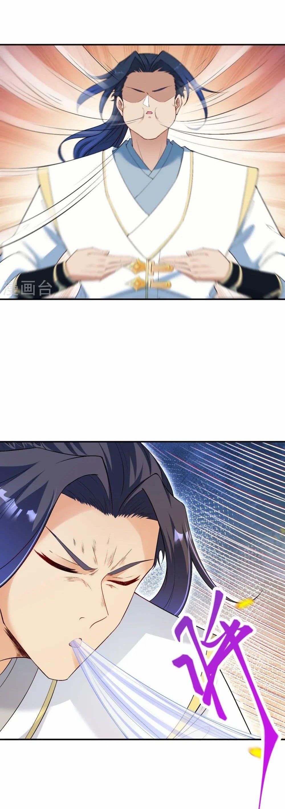 Manga-lc-com อ่านมังงะ อ่านการ์ตูน ออนไลน์ ฟรี Against the Gods อสูรพลิกฟ้า ตอนที่ 1 2 3 4 5 6 7 8 9 10 11 12 13 14 ฟรี ไม่มีโฆษณา Manga-lc - อ่าน มังงะ อ่าน การ์ตูน ออนไลน์ อ่านมังงะ ฟรี