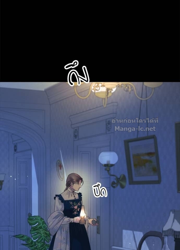 Doujin-Lc- อ่าน โดจิน มังฮวา เกาหลี ญี่ปุ่น จีน แปลไทย องค์ชายผู้อื้อฉาว ตอนที่ 1 2 3 4 5 6 7 8 9 10 11 12 13 14 ฟรี ไม่มีโฆษณา อ่าน โดจิน Manhwa เกาหลี ญี่ปุ่น จีน เรามีครบ คัดมาให้เน้นๆ โดจิน 18+ รับประกันความฟินโดย Doujin Lc