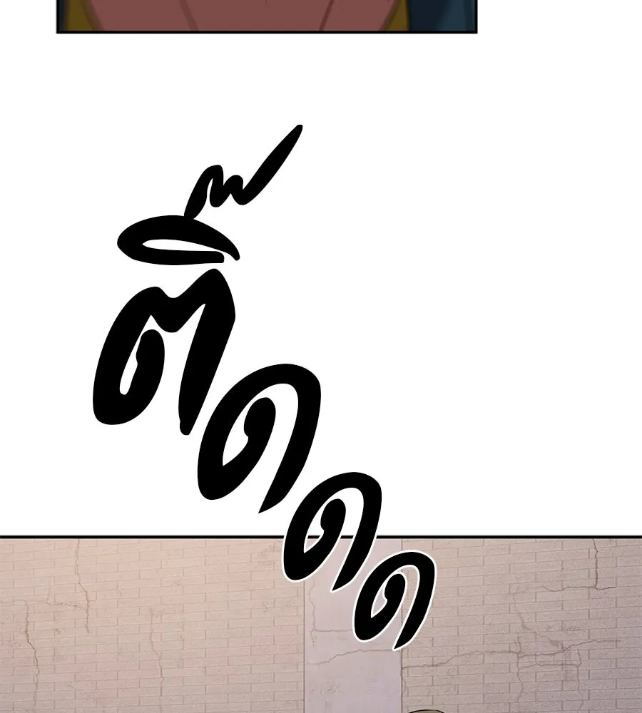 คอลเซ็นเตอร์เปลี่ยนชีวิต ตอนที่ 39 การถ่ายทำภาพยนตร์ รูปที่ 132