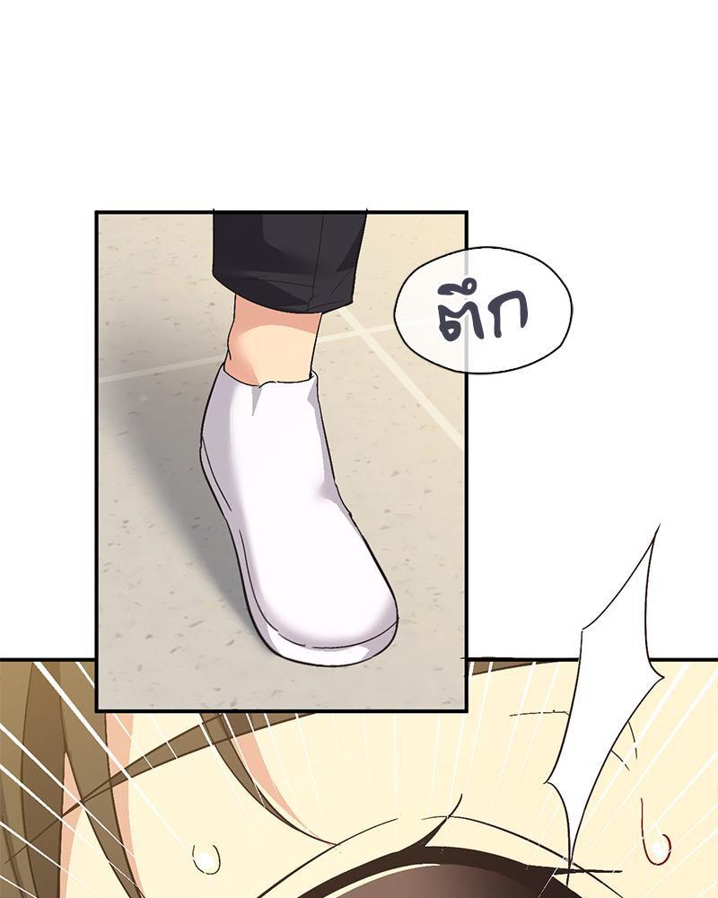 Doujin-Lc- อ่าน โดจิน มังฮวา เกาหลี ญี่ปุ่น จีน แปลไทย แอปทะลวงรัก ตอนที่ 1 2 3 4 5 6 7 8 9 10 11 12 13 14 ฟรี ไม่มีโฆษณา อ่าน โดจิน Manhwa เกาหลี ญี่ปุ่น จีน เรามีครบ คัดมาให้เน้นๆ โดจิน 18+ รับประกันความฟินโดย  Doujin Lc