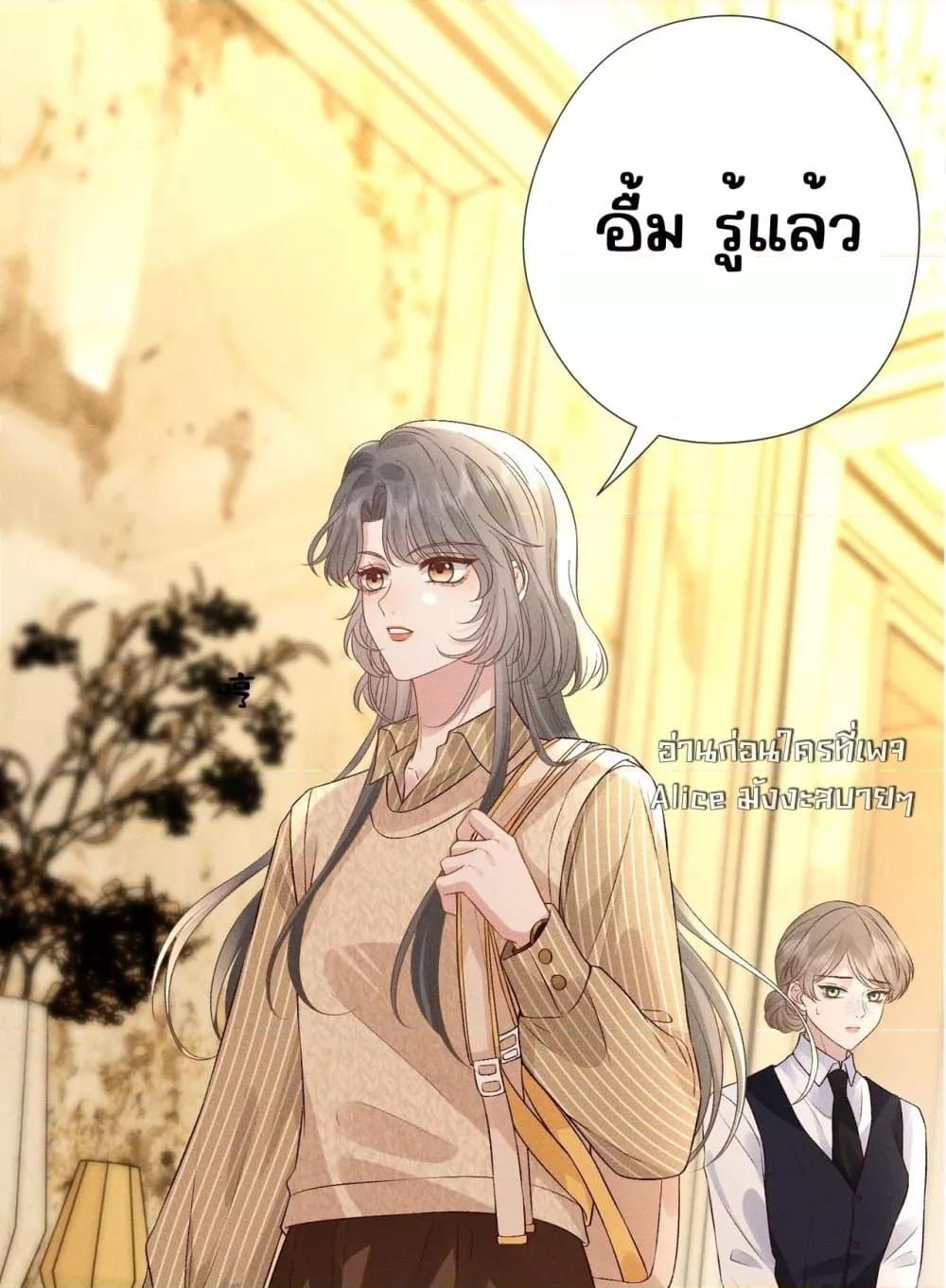Manga-lc-com อ่านมังงะ อ่านการ์ตูน ออนไลน์ ฟรี TheAll-Around ตอนที่ 1 2 3 4 5 6 7 8 9 10 11 12 13 14 ฟรี ไม่มีโฆษณา Manga-lc - อ่าน มังงะ อ่าน การ์ตูน ออนไลน์ อ่านมังงะ ฟรี