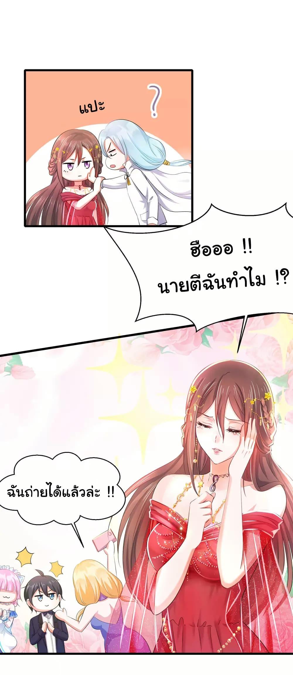 Manga-lc-com อ่านมังงะ อ่านการ์ตูน ออนไลน์ ฟรี Invincible Xueba System ตอนที่ 1 2 3 4 5 6 7 8 9 10 11 12 13 14 ฟรี ไม่มีโฆษณา Manga-lc - อ่าน มังงะ อ่าน การ์ตูน ออนไลน์ อ่านมังงะ ฟรี