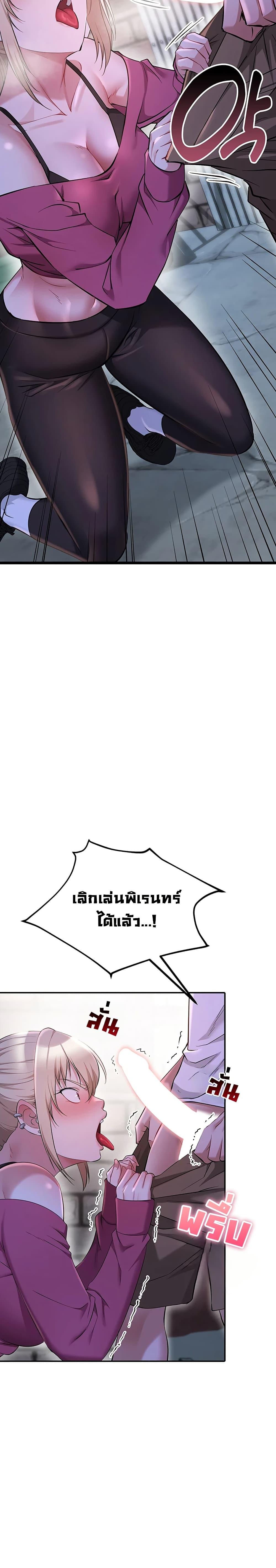 Doujin-Lc- อ่าน โดจิน มังฮวา เกาหลี ญี่ปุ่น จีน แปลไทย Ogokri Boot ตอนที่ 1 2 3 4 5 6 7 8 9 10 11 12 13 14 ฟรี ไม่มีโฆษณา อ่าน โดจิน Manhwa เกาหลี ญี่ปุ่น จีน เรามีครบ คัดมาให้เน้นๆ โดจิน 18+ รับประกันความฟินโดย  Doujin Lc